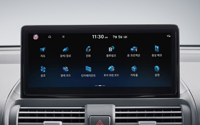 인포테인먼트 내비 플러스Ⅰ 캐스퍼 공식 옵션 이미지