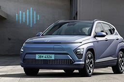 BOSE 프리미엄 사운드 관련 현대자동차 공식 사양 이미지