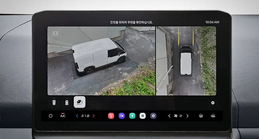 모니터링 기아 공식 옵션 이미지