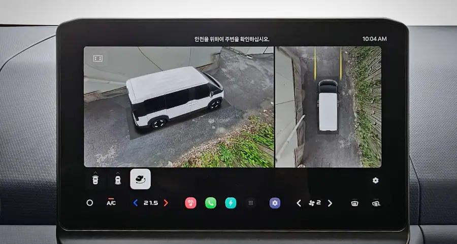 모니터링 기아 공식 옵션 이미지