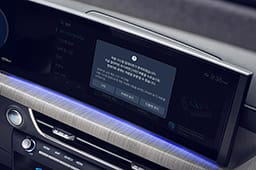 BOSE 프리미엄 사운드(12스피커, 외장앰프) 관련 현대자동차 공식 사양 이미지
