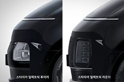 차량 보호 필름 현대자동차 공식 옵션 이미지