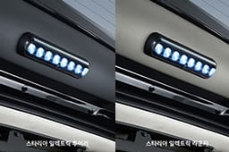 트레일러 패키지(면세) 현대자동차 공식 옵션 이미지