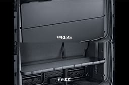 러기지 파티션 테이블 현대자동차 공식 옵션 이미지