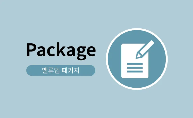 벨류업 패키지 KGM 공식 이미지