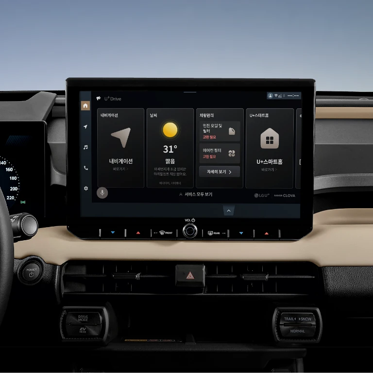 Toyota Connect 한국토요타자동차 공식 이미지