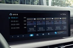빌트인 캠 2, 증강현실 내비게이션 현대자동차 공식 옵션 이미지