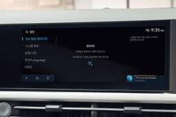 BOSE 프리미엄 사운드 관련 현대자동차 공식 사양 이미지